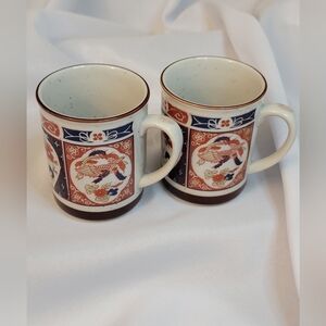 Vintage GHC Japenese Coffee Mugs Set Of 2